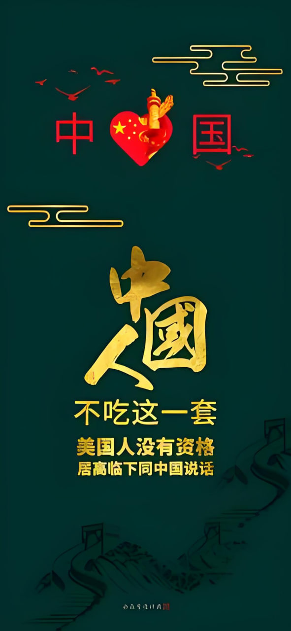台剧《我们与恶的距离》